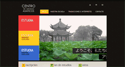 Desktop Screenshot of centrodeidiomasasiaticos.com